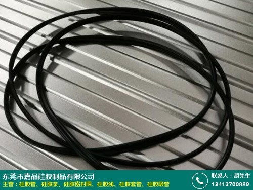 湖南嘉品硅膠條、高溫硅膠線采購信息化平臺